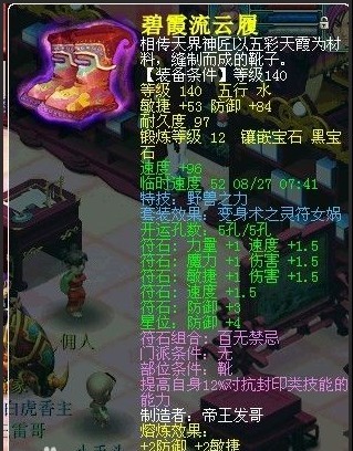 λ2ͼƬ