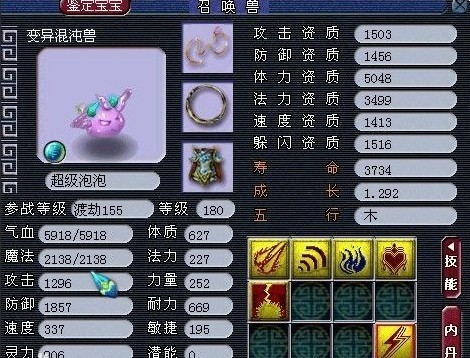 λ2ͼƬ