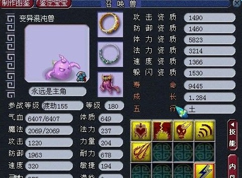 λ2ͼƬ