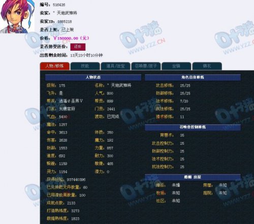 λ2ٻ