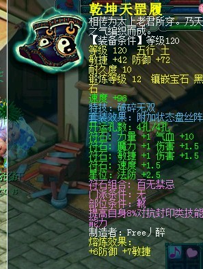 λ2ͼƬ