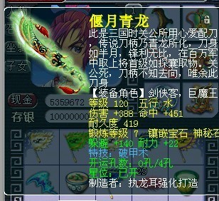 λ2չʾ