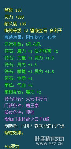 嶨ķսħ