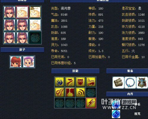 嶨ķսħ