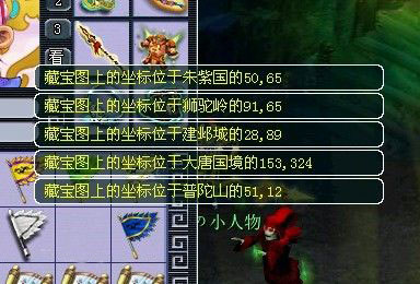λ2屦