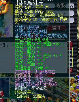 λ2չʾ
