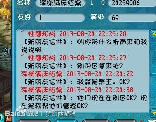 λ2ͼƬ