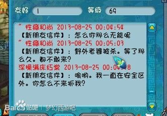 λ2ͼƬ