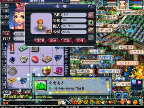 λ2ͼƬ