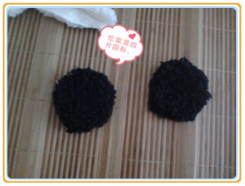 �λ�����2���DIY