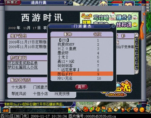 λ2ͼƬ