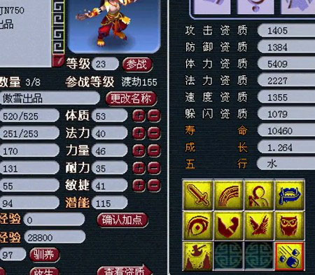 �λ�����2����