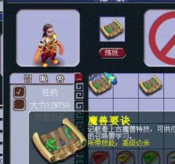 �λ�����2����