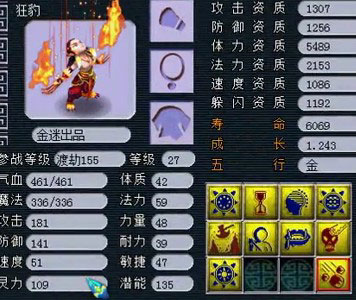 �λ�����2����