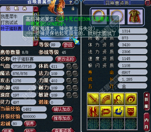 89޼ʨչʾ
