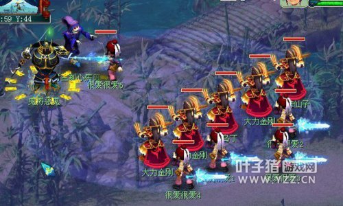 梦幻囧图