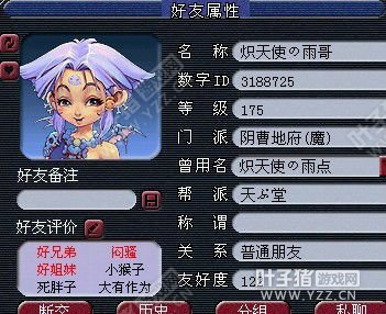 λ2ͼƬ