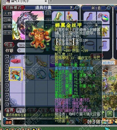 λ2չʾ