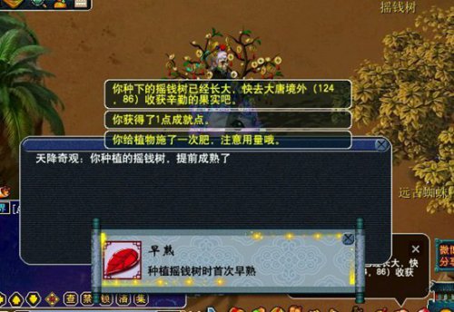 λ2ҡǮ