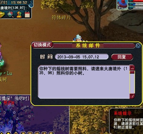 λ2ҡǮ