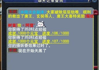 λ2ҡǮ