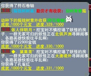 λ2ҡǮ