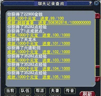 λ2ҡǮ