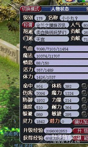 λ2Ͻ칬