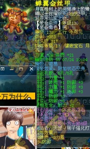 λ2ƴ