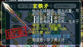 λ2չʾ