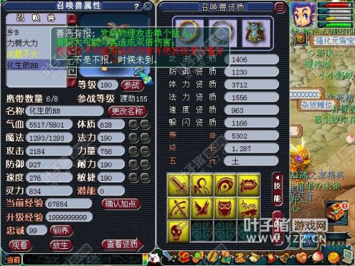 λ2չʾ