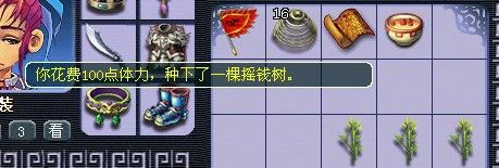 λ2ҡǮ