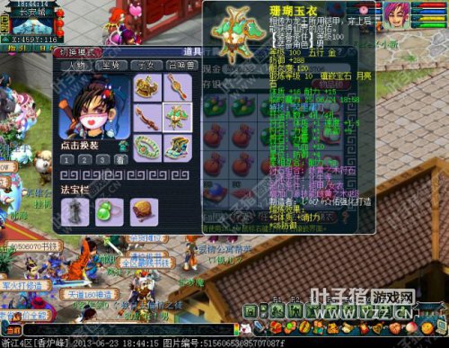 λ2չʾ