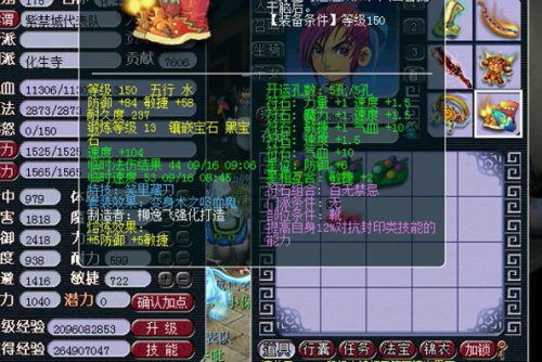 λ2Ͻ