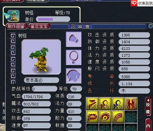 λ2ٻ