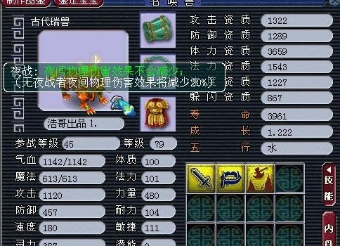 λ2ٻ