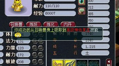 λ2ʯ