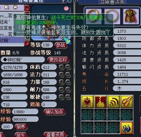 λ2չʾ
