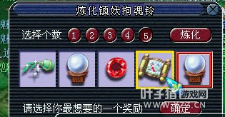 λ2һ