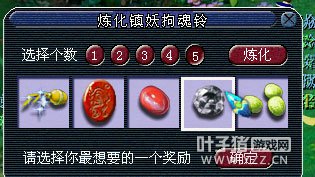 λ2һ
