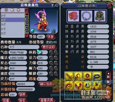 λ2ƶ񱦱