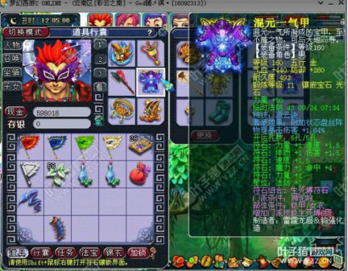 λ2չʾ