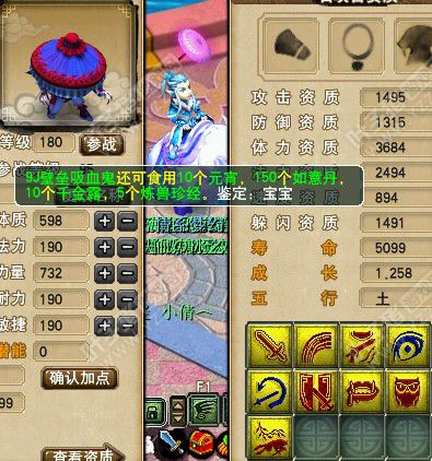 Ԫչʾ