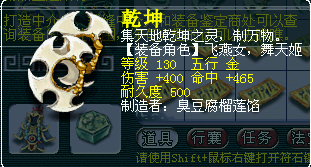 λ2