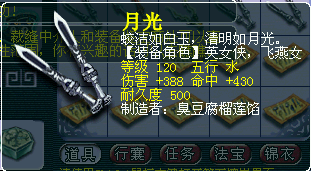 λ2