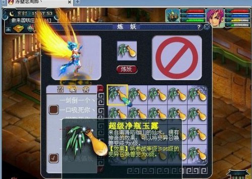 λ2ͼƬ