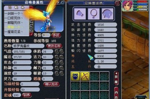 λ2ͼƬ