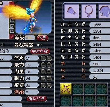 λ2ͼƬ