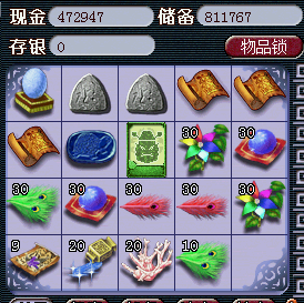 λ2ҡǮ