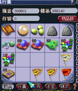 λ2ҡǮ